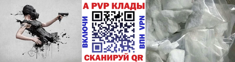 ГАШИШ Бор