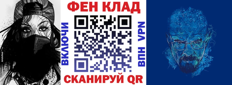Amphetamine VHQ  Бор 