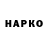 ГАШ гарик Igor_Plaxa