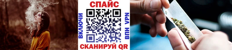 БУТИРАТ бутандиол Бор