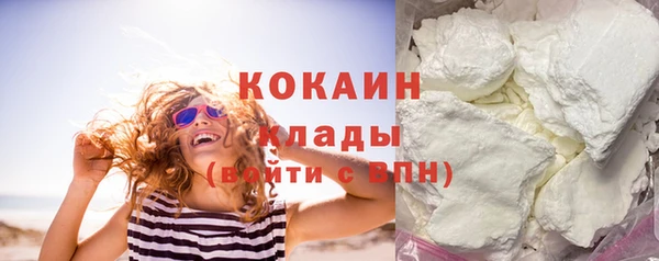 mix Покровск