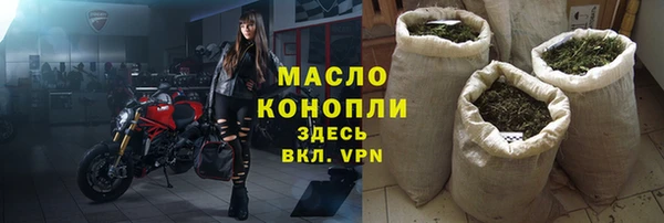 трава Баксан