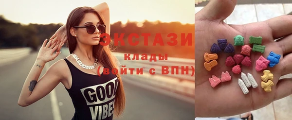 бутик Балахна