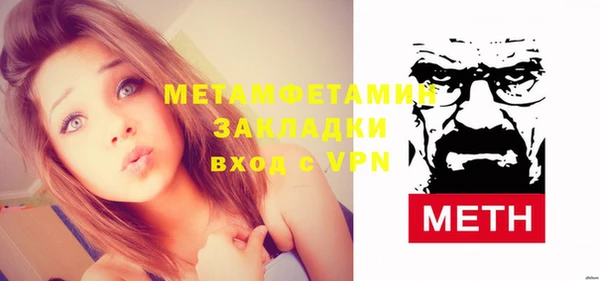 круглые Покачи