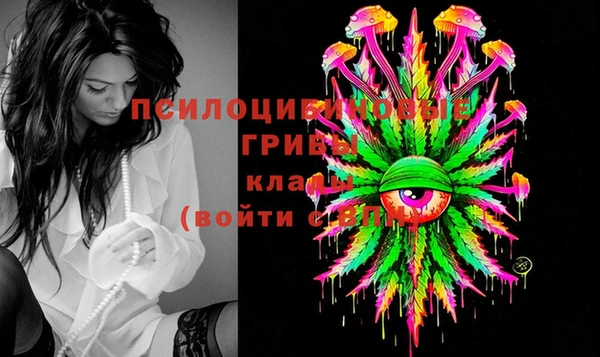 трава Баксан