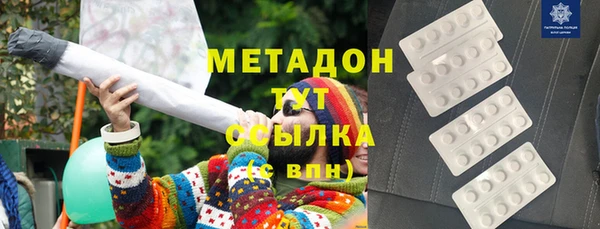 трава Баксан