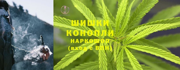 трава Баксан