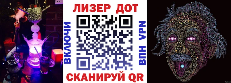 продажа наркотиков  Бор  Наркотические марки 1,8мг 